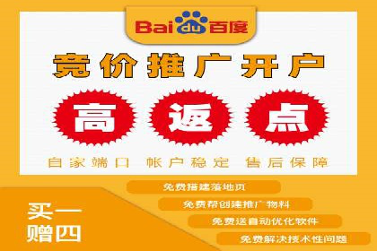 抖音信息流广告：案例对比分析